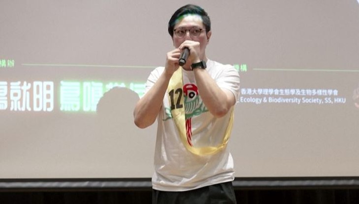 cuộc thi - Ảnh 4.