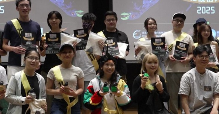 cuộc thi - Ảnh 1.