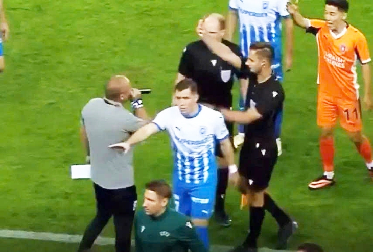 Conference League - Ảnh 1.