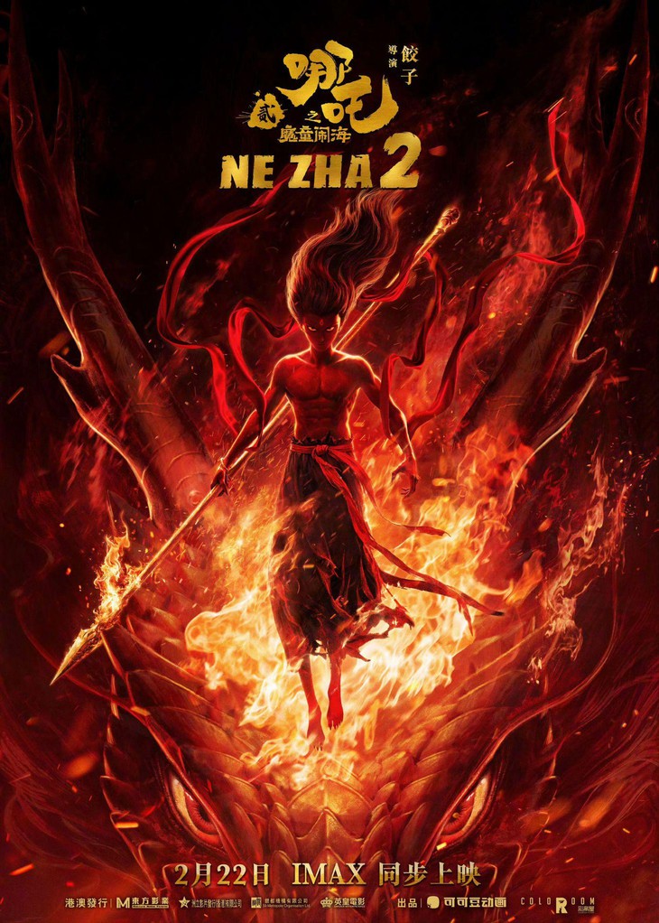 'Na Tra 2' gây sốt khi lên sóng trực tuyến, đạt kỷ lục lượt xem - Ảnh 3.