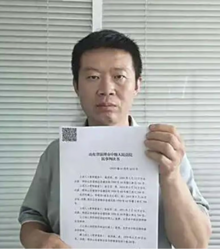 ông bố - Ảnh 1.