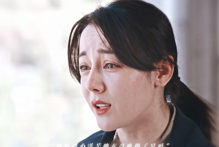 Địch Lệ Nhiệt Ba - Ảnh 3.