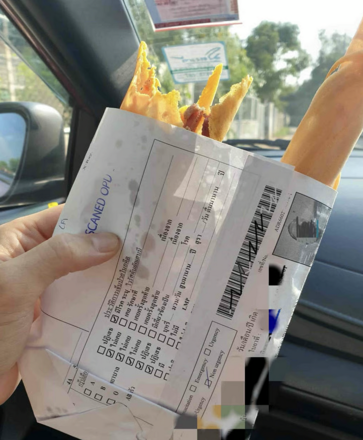 bệnh viện - Ảnh 2.