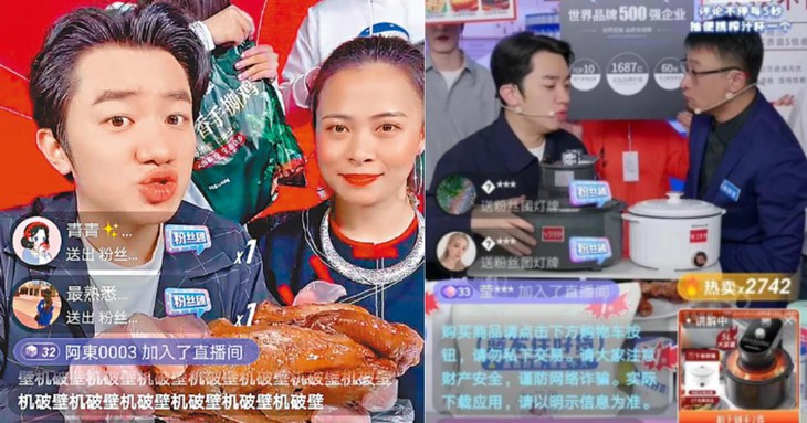 Vương Tổ Lam - Ảnh 1.