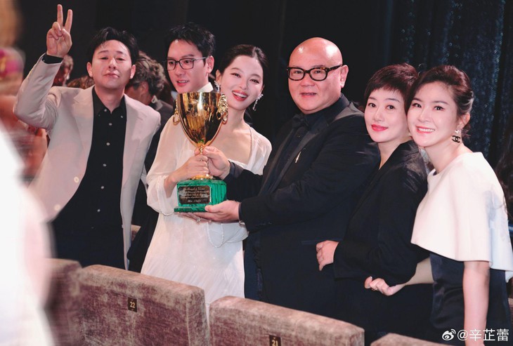 Tân Chỉ Lôi - Ảnh 2.