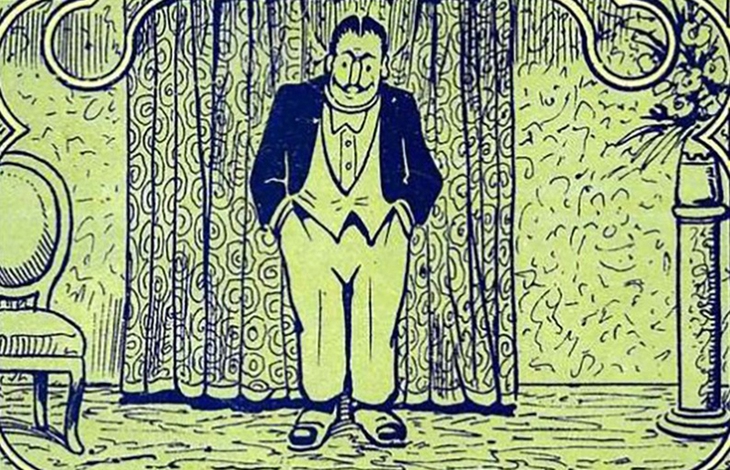 tinh mắt - Ảnh 1.