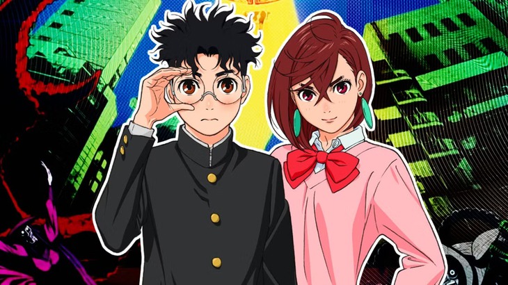 'Dandadan' xác nhận làm phần 3: siêu phẩm Shonen Jump tiếp tục bùng nổ - Ảnh 1.