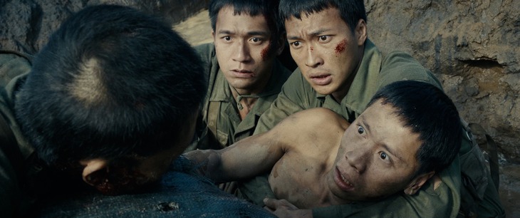 Mưa đỏ - Ảnh 2.