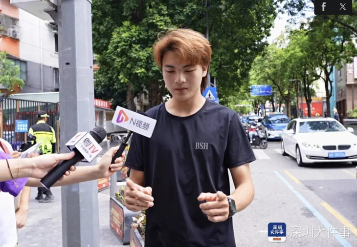 Shipper tự dưng nhặt được thỏi vàng hơn 2,2kg - Ảnh 1.