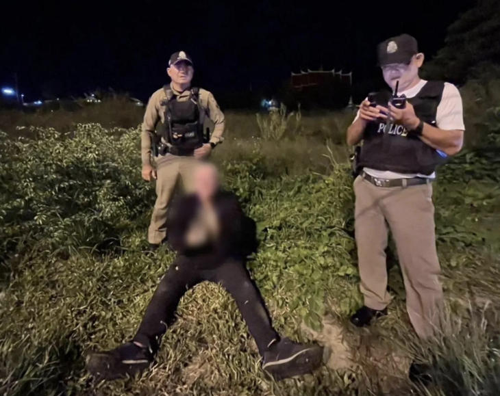 Bứng luôn cây ATM vì tức giận chuyện vợ chồng - Ảnh 2.