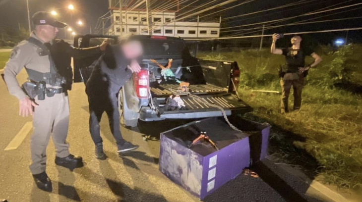 Bứng luôn cây ATM vì tức giận chuyện vợ chồng - Ảnh 1.