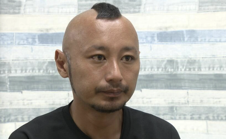 bọc tiền - Ảnh 1.