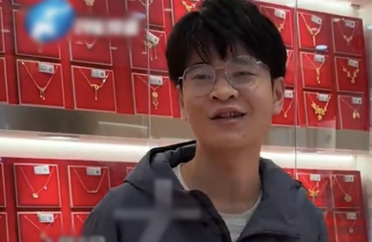 thưởng Tết - Ảnh 2.