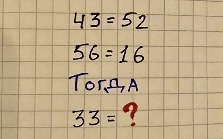 Thử tài IQ: Di chuyển một que diêm để 3+8=16 thành phép tính đúng - Ảnh 8.