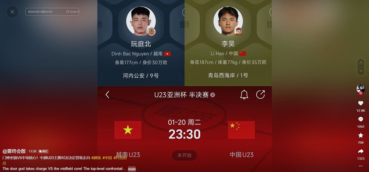 Đình Bắc - Ảnh 1.