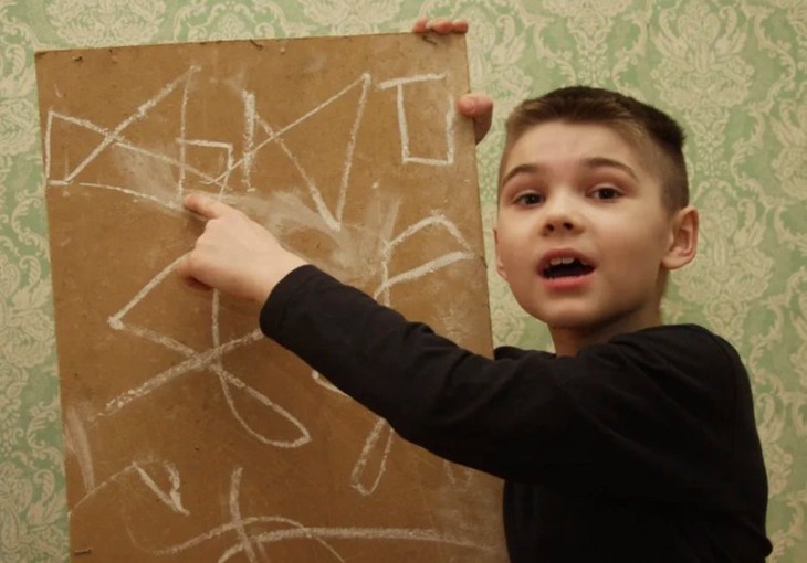 sao Hỏa - Ảnh 2.