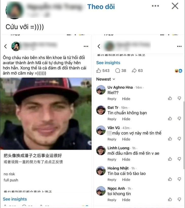 Max Verstappen - Ảnh 2.