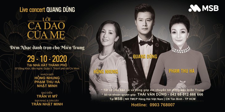 Poster đêm nhạc Lời ca dao của mẹ