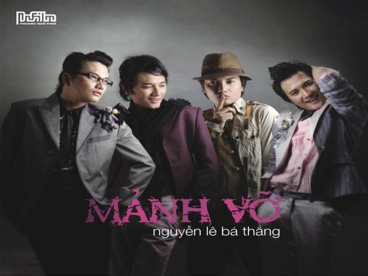 Nghe trực tuyến album Nguyễn Lê Bá Thắng - Mảnh vỡ