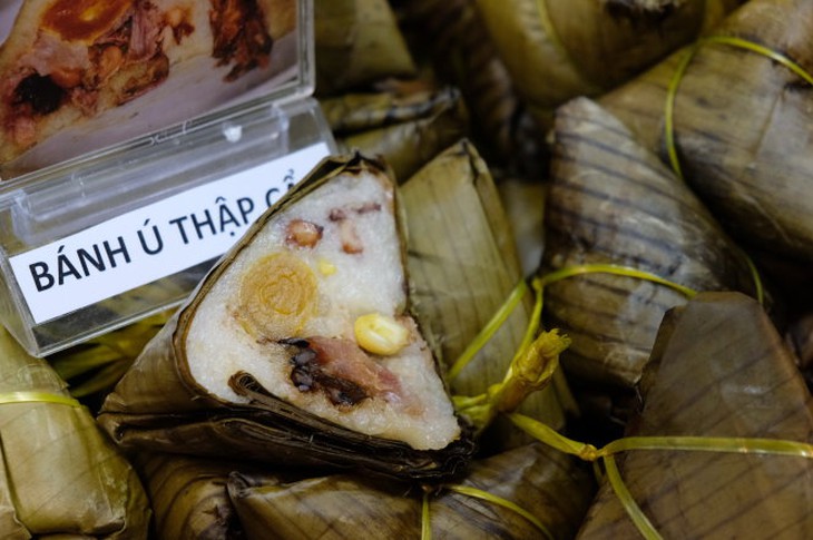 Bánh ú. Ảnh: Gia Tiến