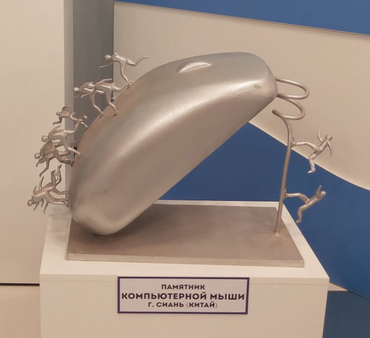 Điện thoại để “trò chuyện” cùng chuột