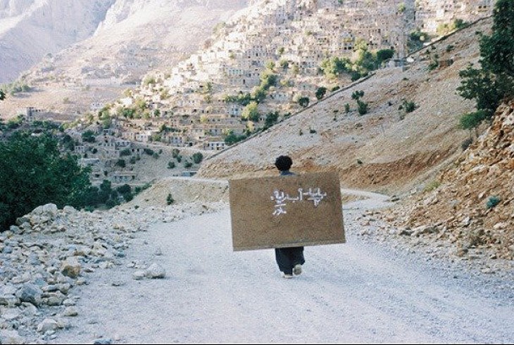 Cảnh trong phim Bảng đen