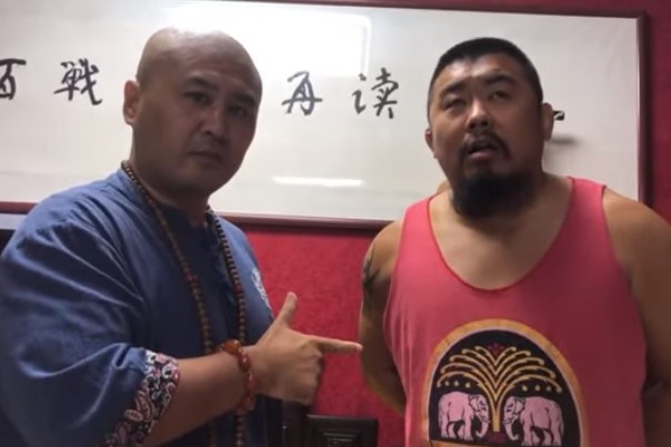 Ngụy Lôi và Từ Hiểu Đông trong một lần gặp mặt. Ảnh: Sohu.