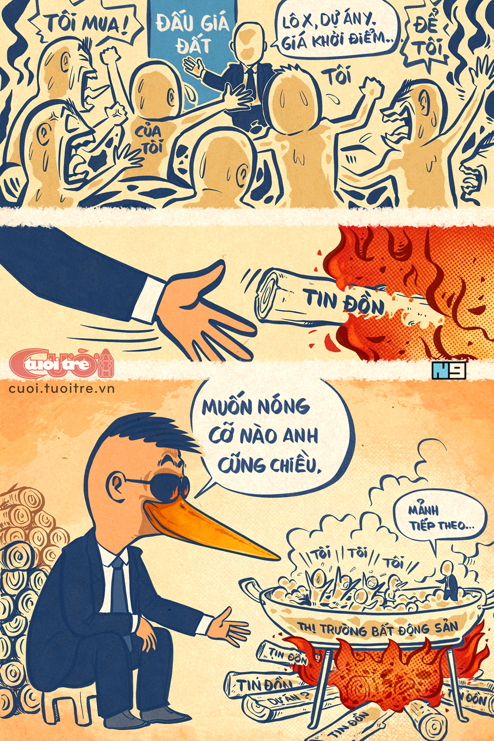 Nhà chả có gì ngoài tin đồn