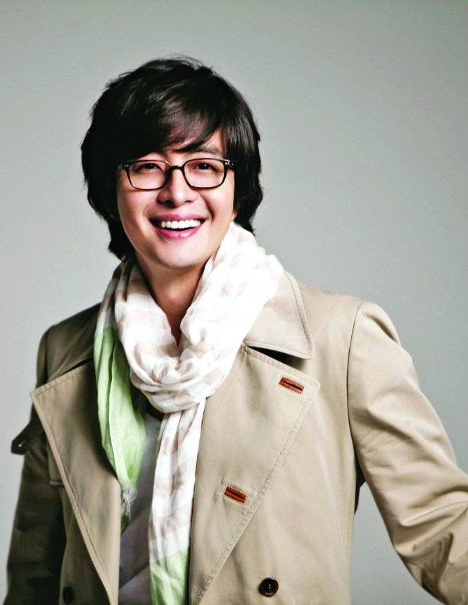 Diễn viên Bae Jong Yoon