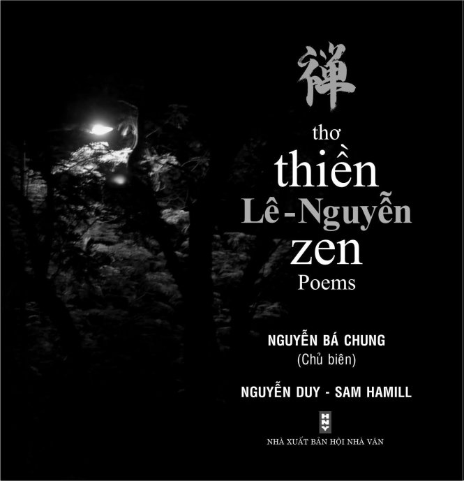 Tập thơ Thiền Lê - Nguyễn