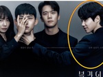 Phim Hàn ngày càng 'chất' ngất, tạo cú plot twist từ poster