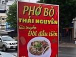Ảnh vui 13-7: Phở bò Thái Nguyên - Gia truyền đời đầu tiên