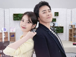 IU khoe mối quan hệ đặc biệt với Jo Jung Suk