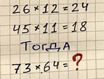Tìm quy luật và điền số còn thiếu vào dấu hỏi chấm?