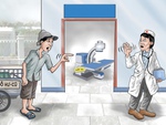 Máy hư nhưng bệnh viện quyết không bán ve chai