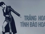 Bản rap diss của Pháo: 'Hoa hồng ảo thuật' là gì?