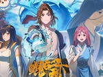 Bom tấn hoạt hình Trung Quốc đe dọa 'ngai vàng' anime Nhật Bản