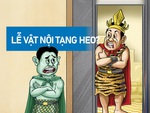 Sơn Tinh, Thủy Tinh và lễ vật... nội tạng heo