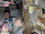 'Chiếc taxi lộn xộn' nhất Trung Quốc của người mẹ phi thường