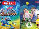 Tuổi Trẻ Cười số 1-10-2025: Thần Đèn gỡ rối các vụ xây nhầm nhà
