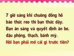 Câu đố hack não: Có tất cả mấy cái chân trên sàn nhà?