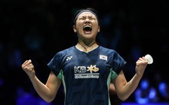 Cầu lông Trung Quốc thua trận chung kết thứ 21 trước An Se Young