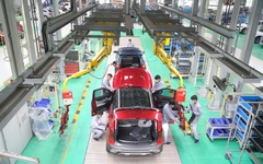 Đại hội Đảng toàn quốc lần thứ XIV