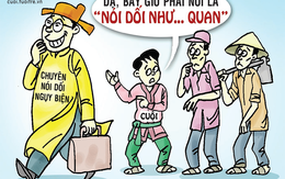 Đến Cuội cung chào thua