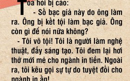 Làm tiền giả cũng là một nghệ thuật