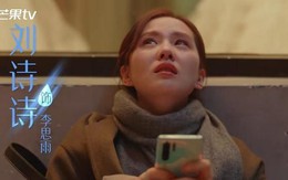 Lưu Thi Thi bị chê bai diễn lố, gượng gạo trở thành chủ đề lên top Hot search