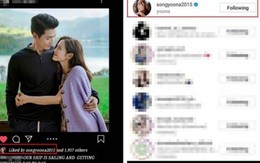 Bạn thân Son Ye Jin ngầm thừa nhận mối quan hệ giữa nữ diễn viên và Hyun Bin, khiến fan đứng ngồi không yên