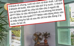 Bài toán náo loạn MXH: Đi cafe 5 người, về trước 3, chỉ trả tiền 2