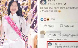 Hoa hậu Đỗ Thị Hà khóa trang cá nhân, vẫn bị phát hiện thói quen thả thính và văng tục