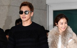 Bi Rain đăng trạng thái đầy tò mò, phải chăng gia đình sắp thêm tin vui?